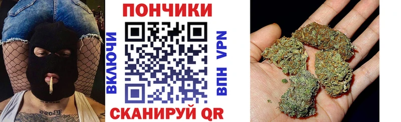 Наркошоп Мураши МАРИХУАНА  Метадон  APVP  ГАШИШ  Меф 