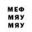 MDMA молли Kosty Markvart
