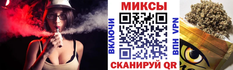БУТИРАТ 99%  omg как войти  Мураши  как найти наркотики 