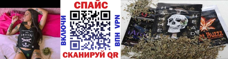 БУТИРАТ BDO Мураши