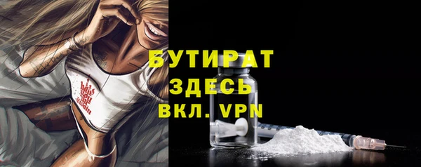кокаин Иннополис
