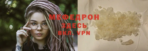 кокаин Иннополис