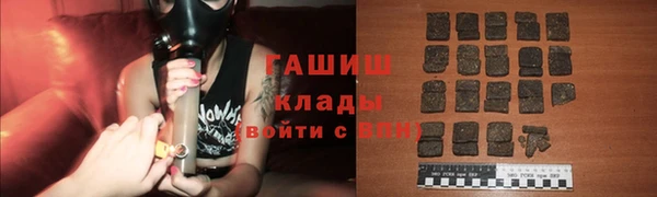 кокаин Иннополис