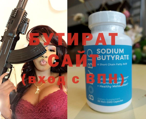 стаф Нестеровская