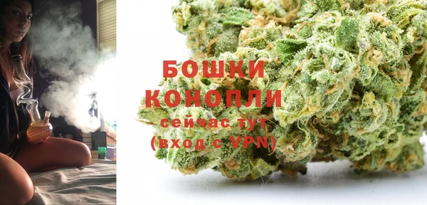 кокаин Иннополис