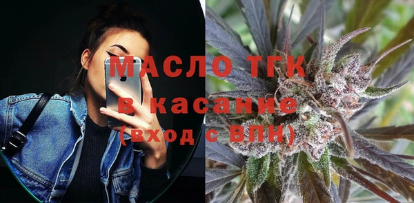 MDMA Premium VHQ Инсар