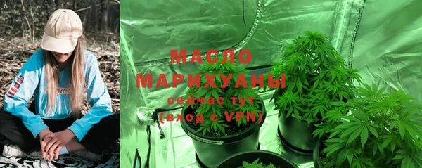 MDMA Premium VHQ Инсар