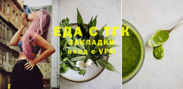 марки nbome Заволжье