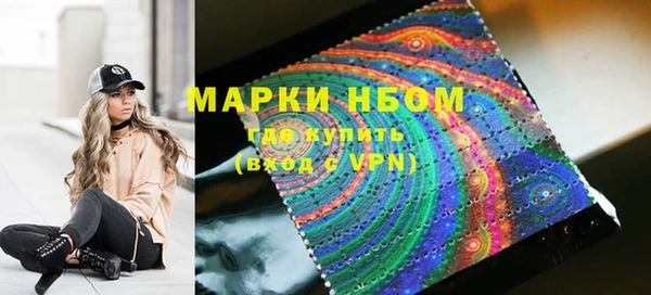 меф VHQ Заводоуковск