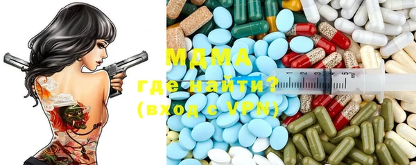 твердый Фёдоровский