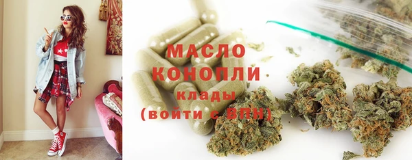 кокаин Иннополис