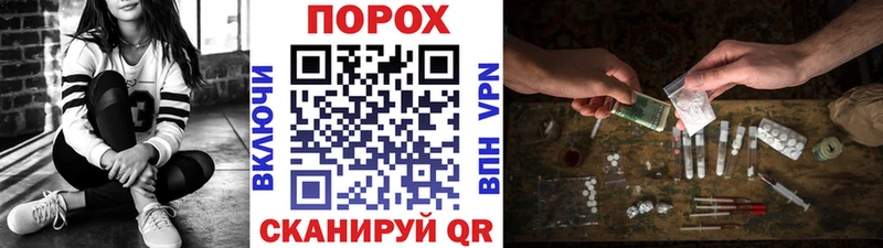 darknet как зайти  Мураши  Метамфетамин винт  ОМГ ОМГ онион 